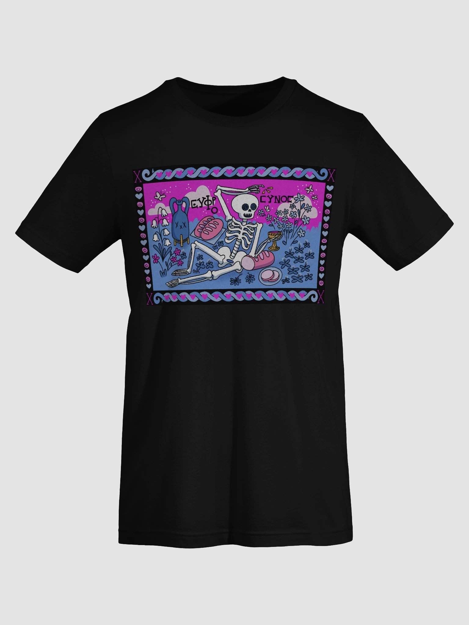 Be Cheerful! product image (7)