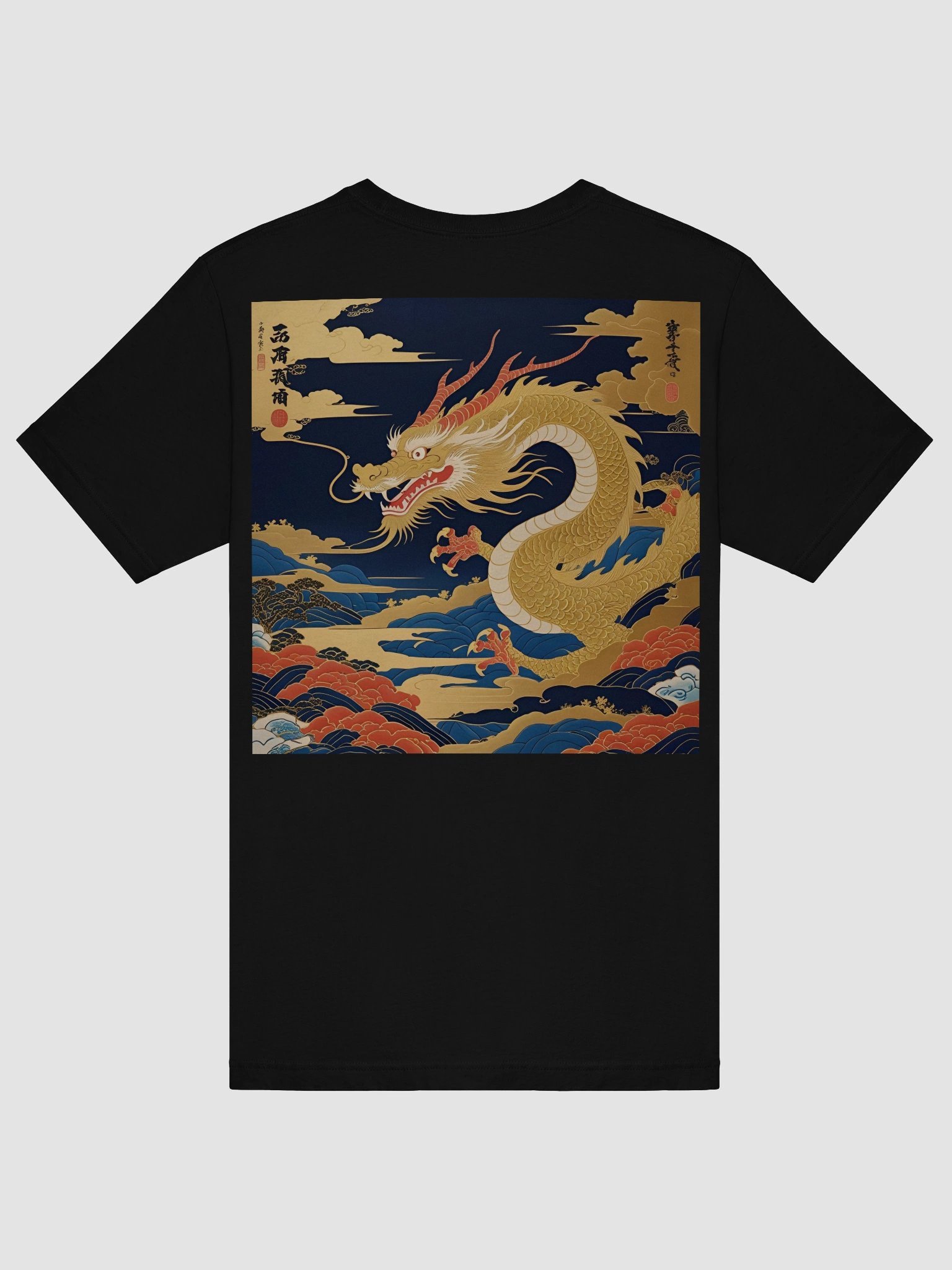 Ryoshin - Kinryū (Golden Dragon), Ancient Ryū Collection, T-Shirt, Back Design product image (8)