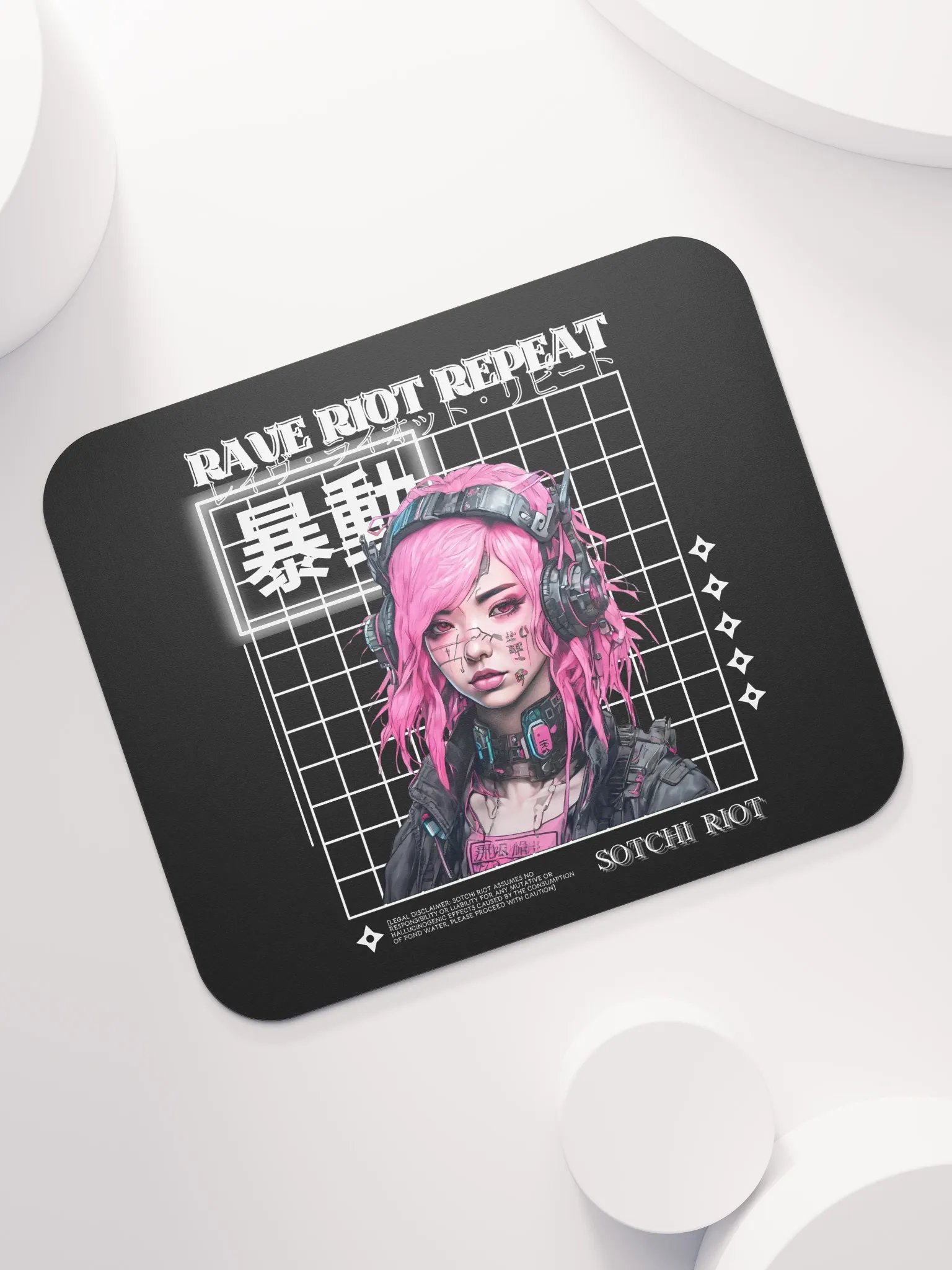 RAVE RIOT REPEAT MOUSEPAD product image (7)