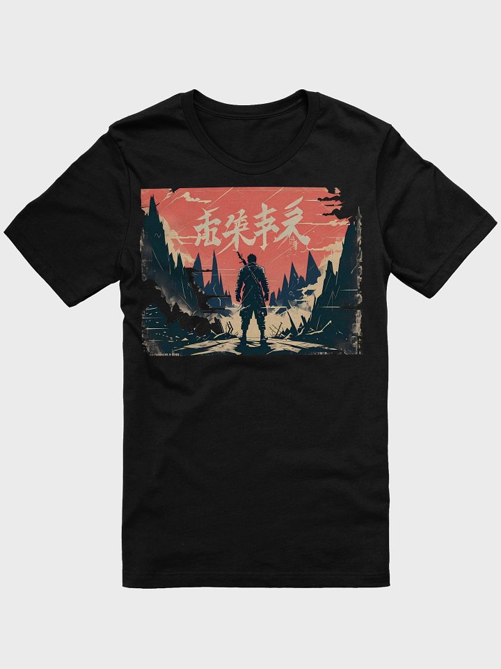 Epic Fantasy Warrior Art - Vibrant Mountain Landscape Soft T-Shirt product image (10)