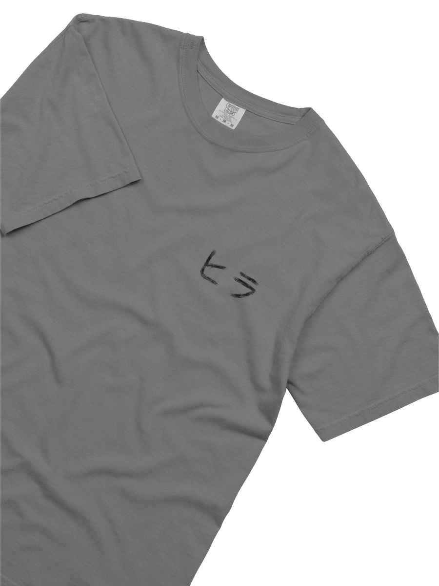 insecure T product image (5)