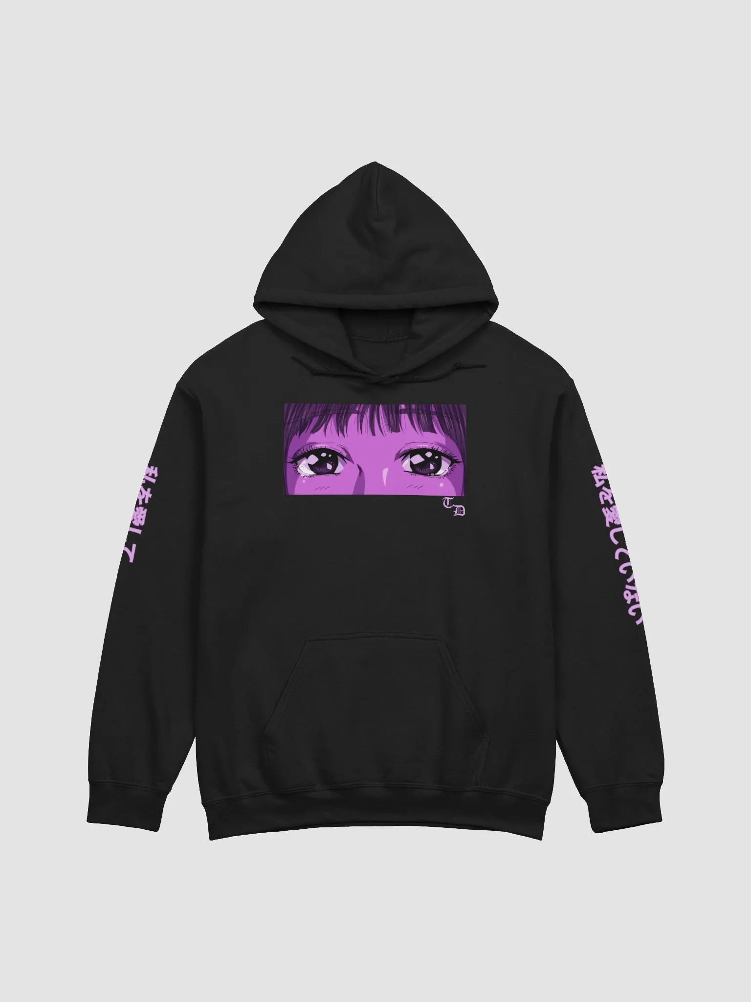 Loves me, Loves me not. product image (1)