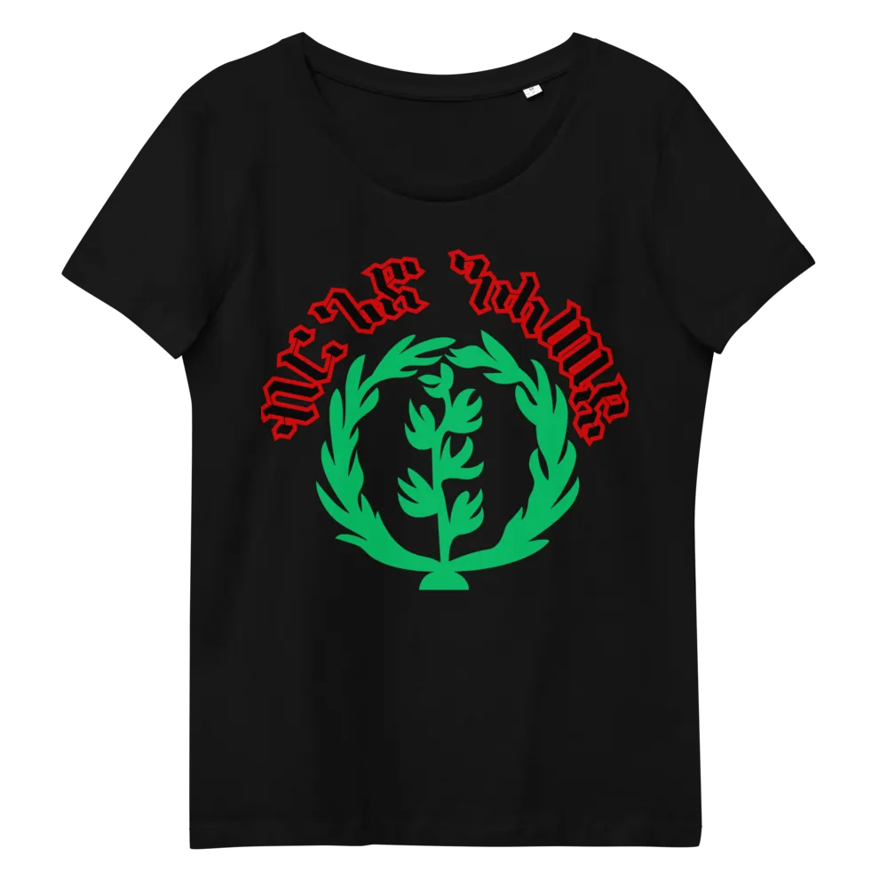 Victory Veil Women's Eco Tee product image (11)