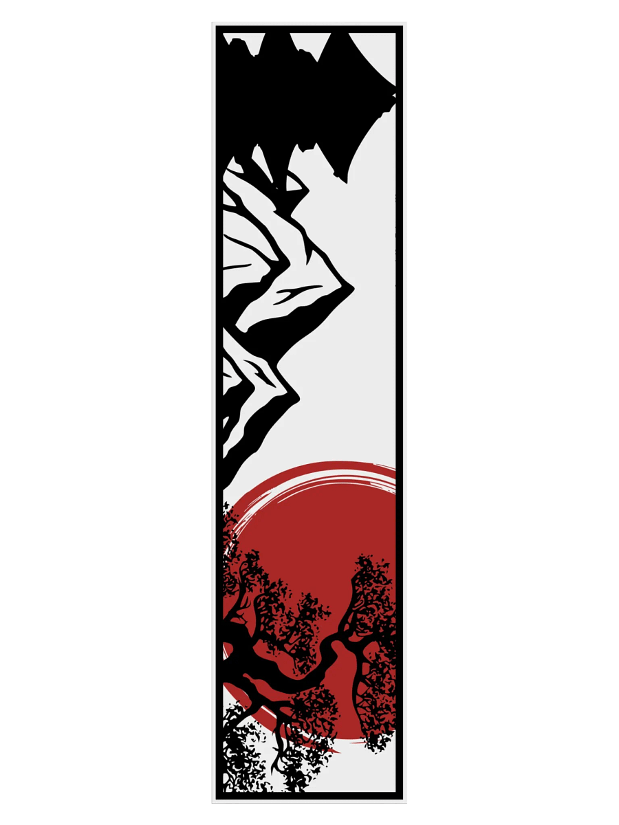 Red Sun Horizon product image (3)