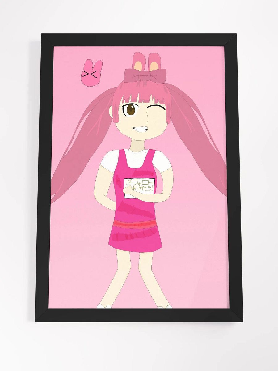 COOKY USAGIDA THE CLASSICS COLLECTION: 1K BUNNY MEMORIES POSTER product image (4)