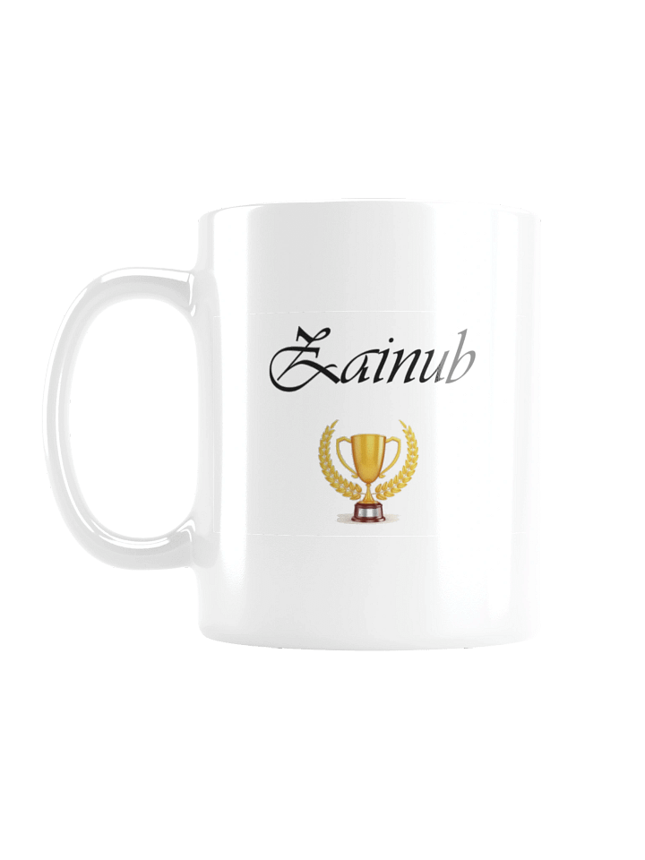 Zainub product image (2)