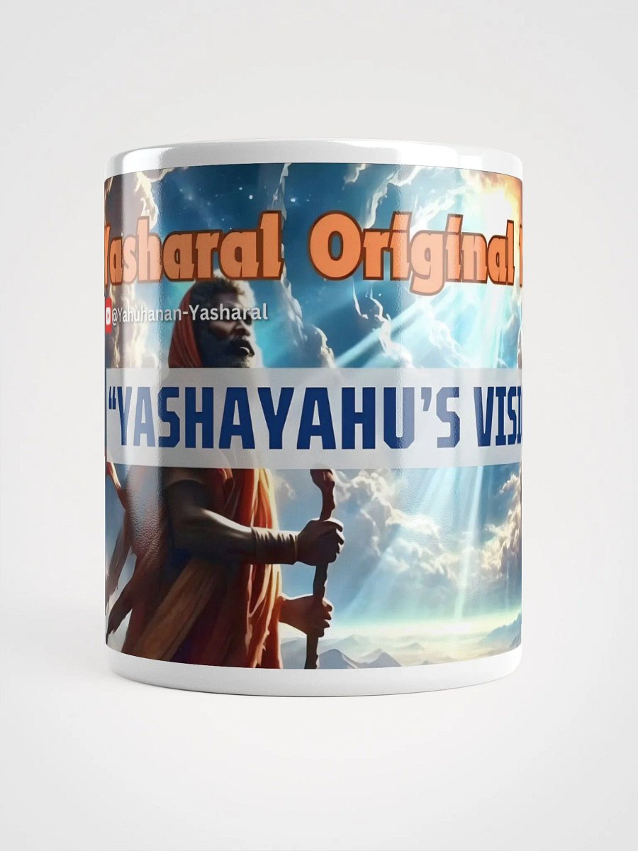 Yasharal Original Music: YashaYahu's Vision Mug product image (15)