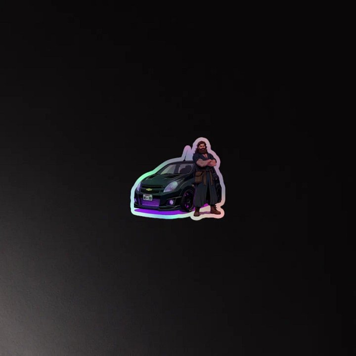 Shiney Little Monster product image (4)