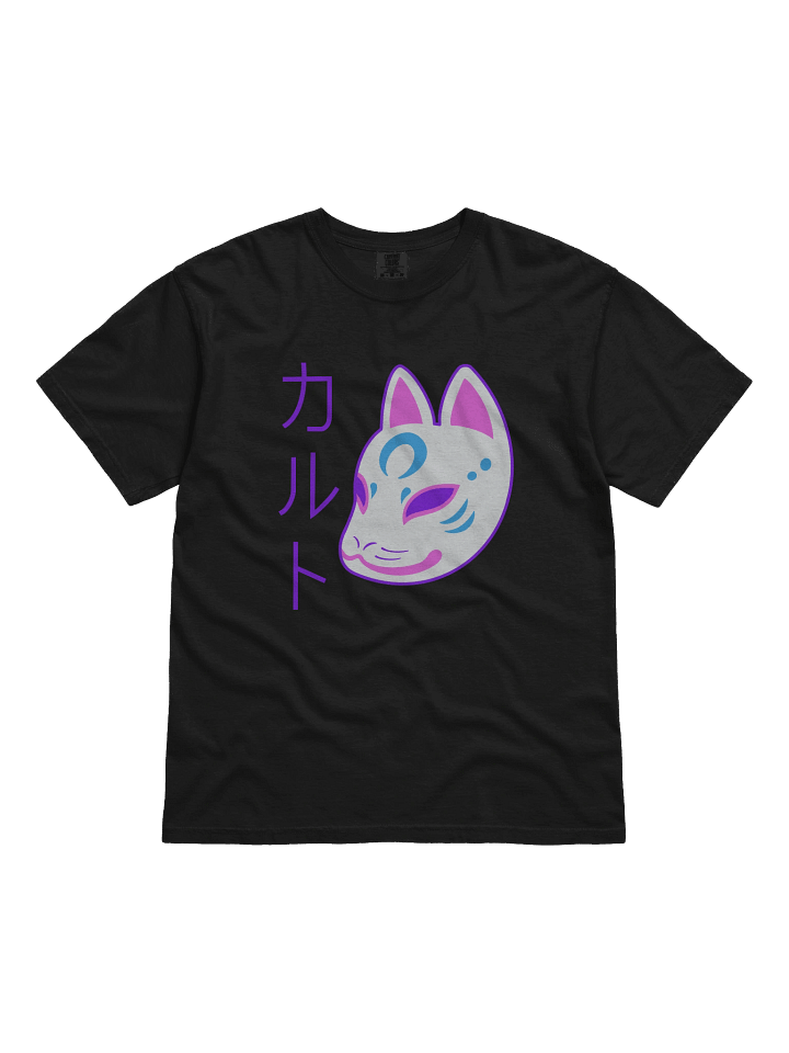Fox Mask - Shirt product image (1)
