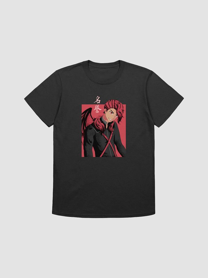 Super Soft Anime Brenegade product image (1)