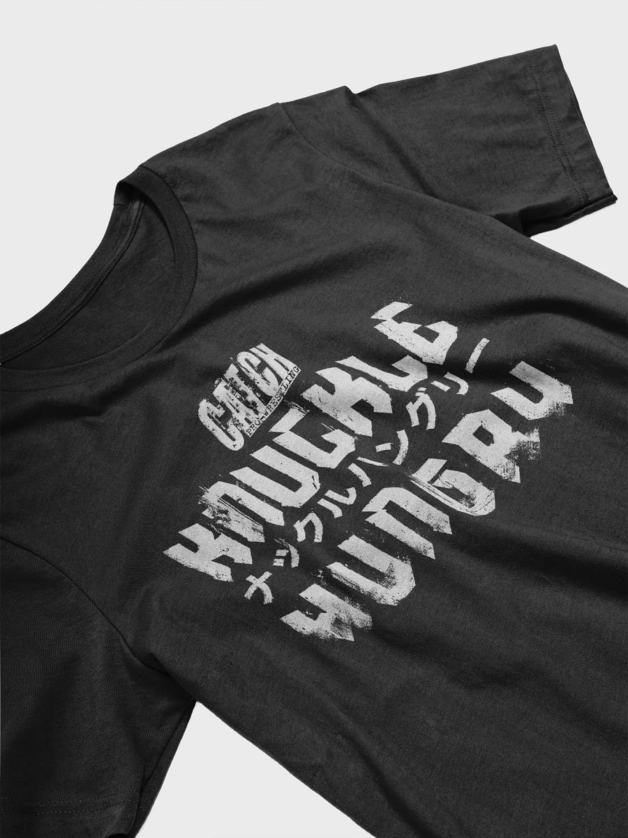 Knuckle Hungry product image (3)