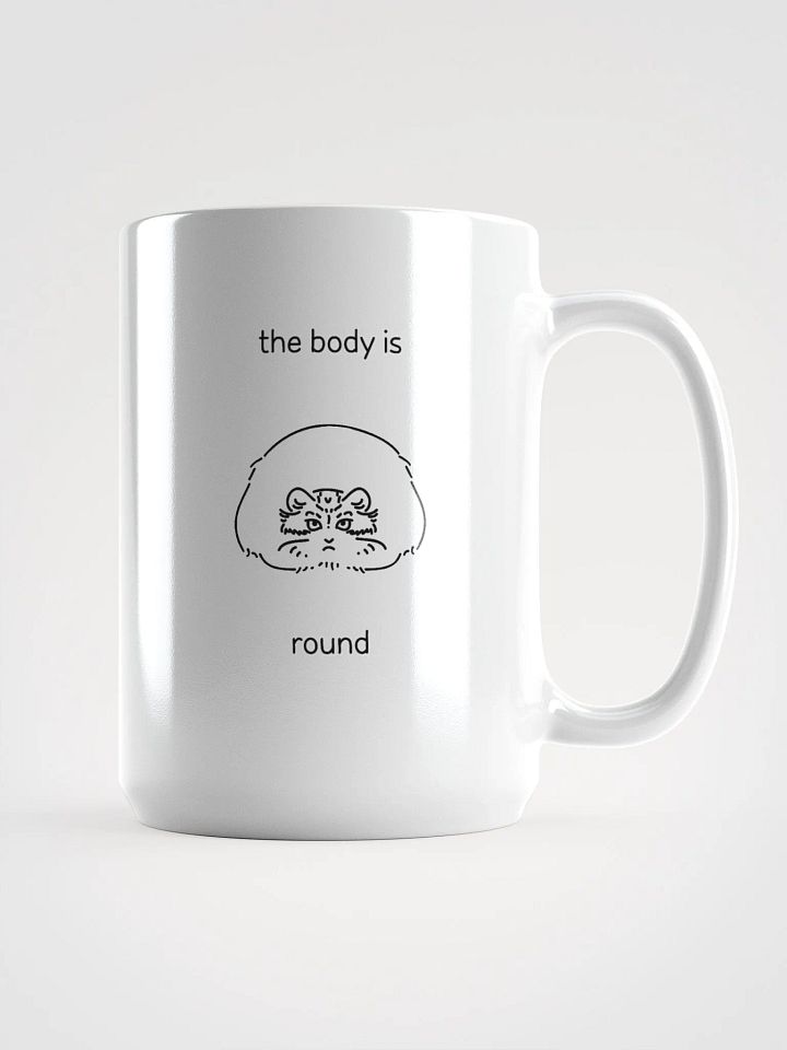 The Body Is Round - White Mug product image (1)