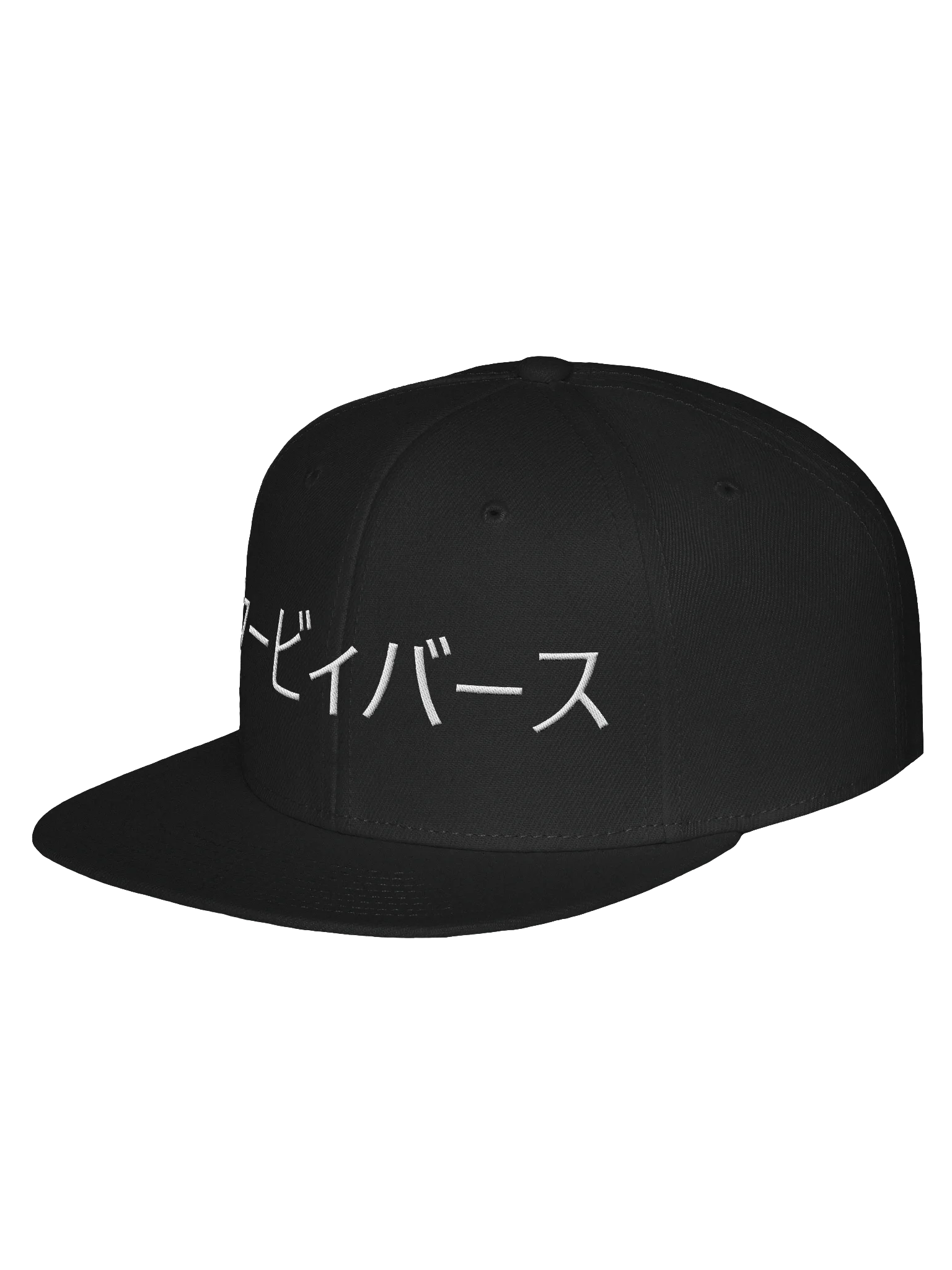 Snapback Cap product image (2)
