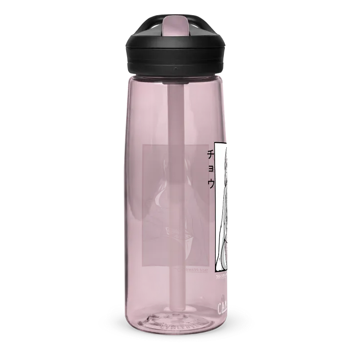 Chou Waifu Bottle product image (2)