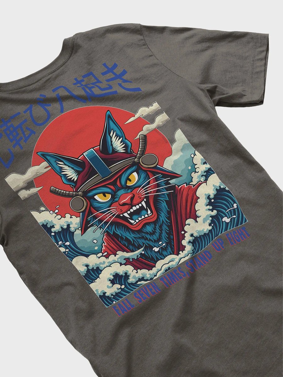 Way of the Samurai Design Tee product image (18)