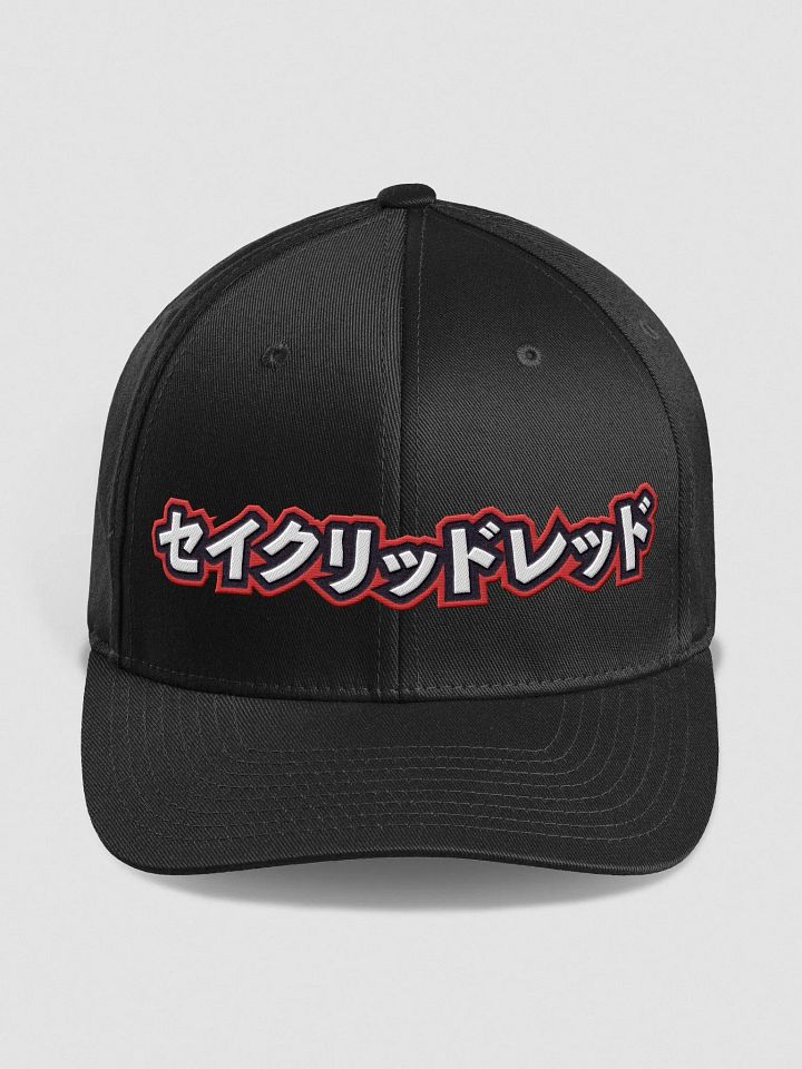 Hat Gang - Katakana product image (1)
