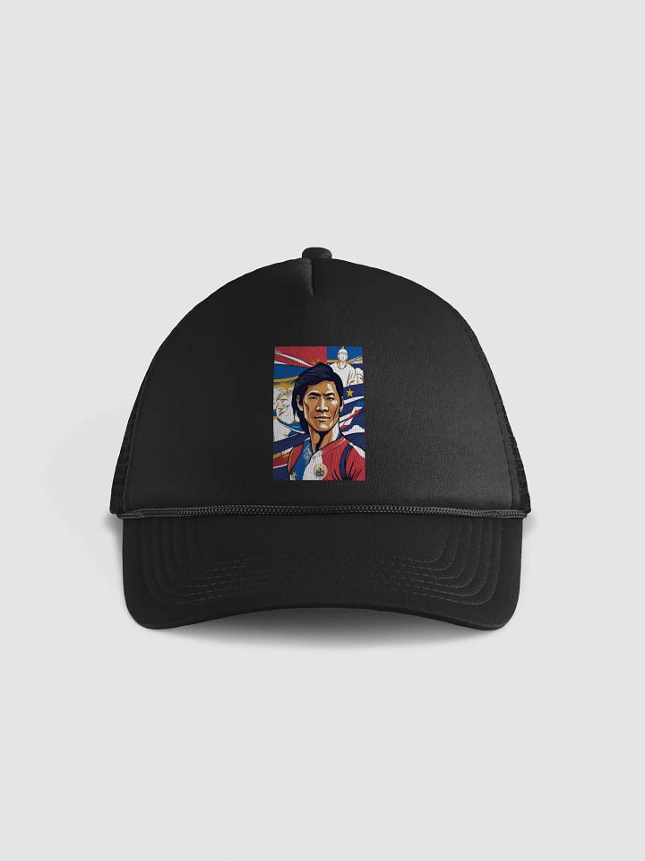 Pinas Kong Mahal Cap product image (10)