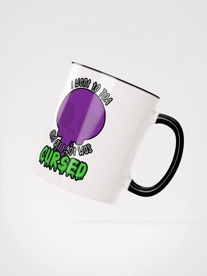 All I Got Was Cursed - Demon Hunter - Ceramic Mug w/Color product image (2)