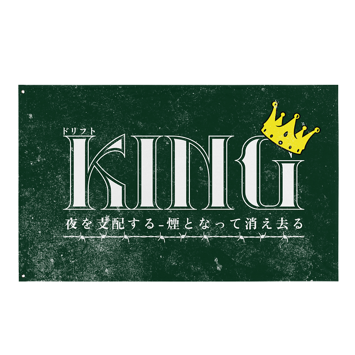 Drift King product image (1)