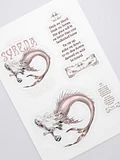 'Syrena' Official Merch Stickers product image (1)