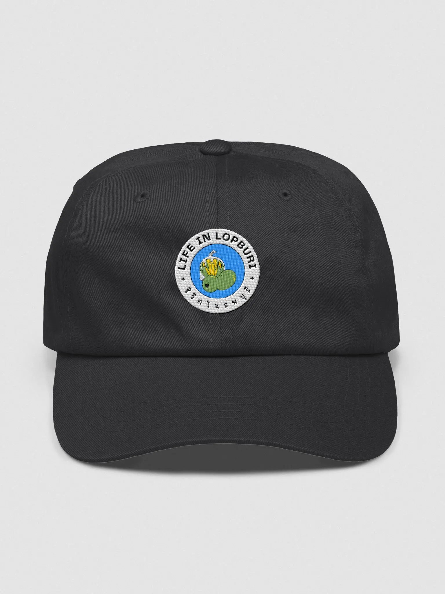 Life In Lopburi Dad Hat product image (1)
