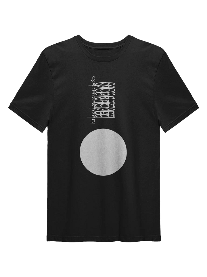 MCB Tee 1 product image (1)