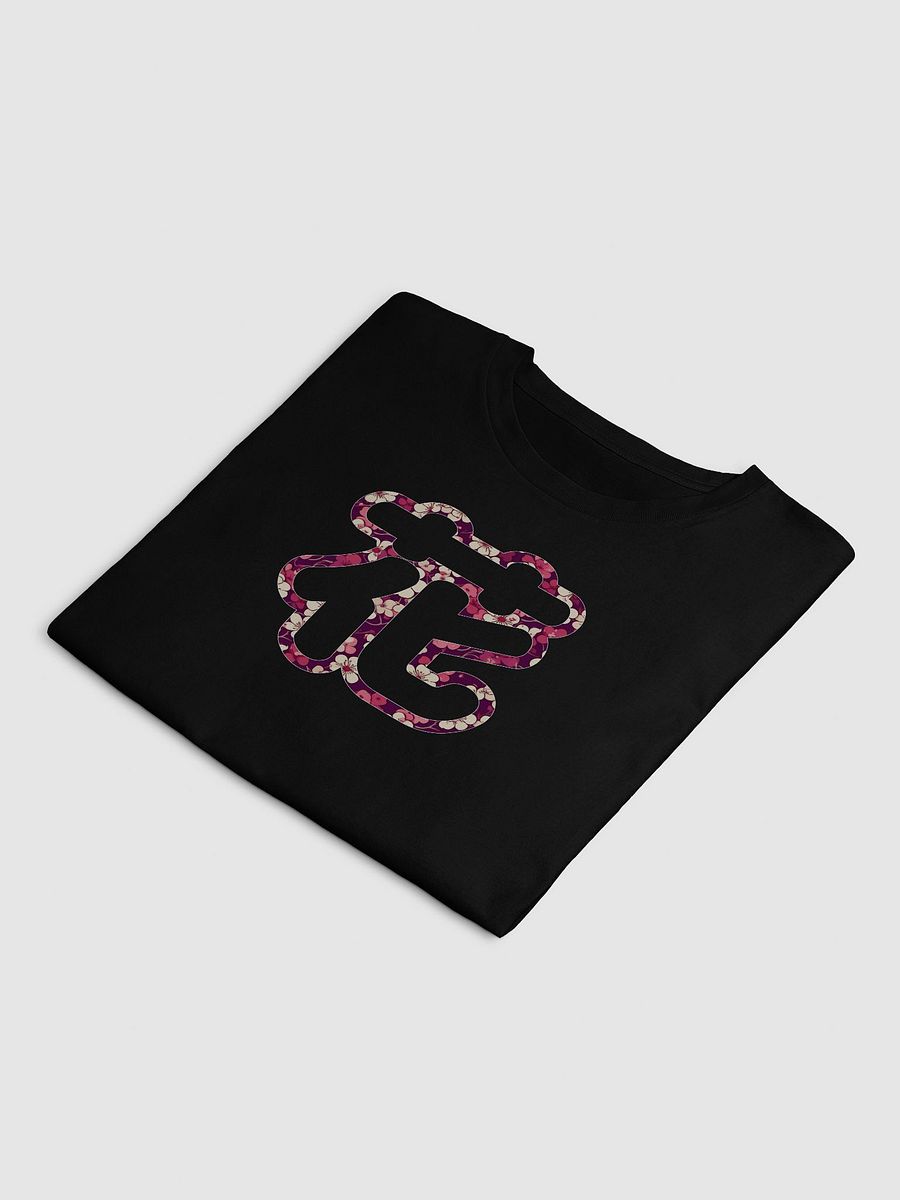 Culture Haus Cropped Top - Chinese Flower product image (4)