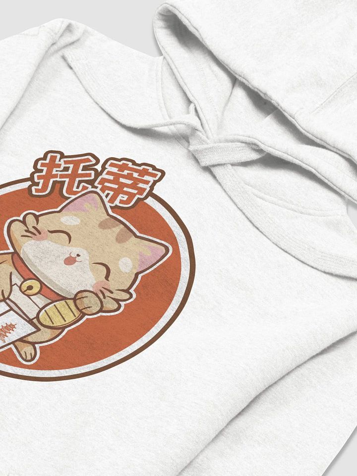 Toti Lucky Cat Hoodie product image (1)