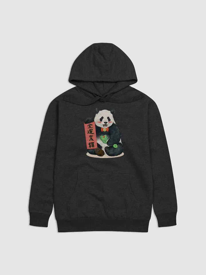jinhu Panda product image (3)
