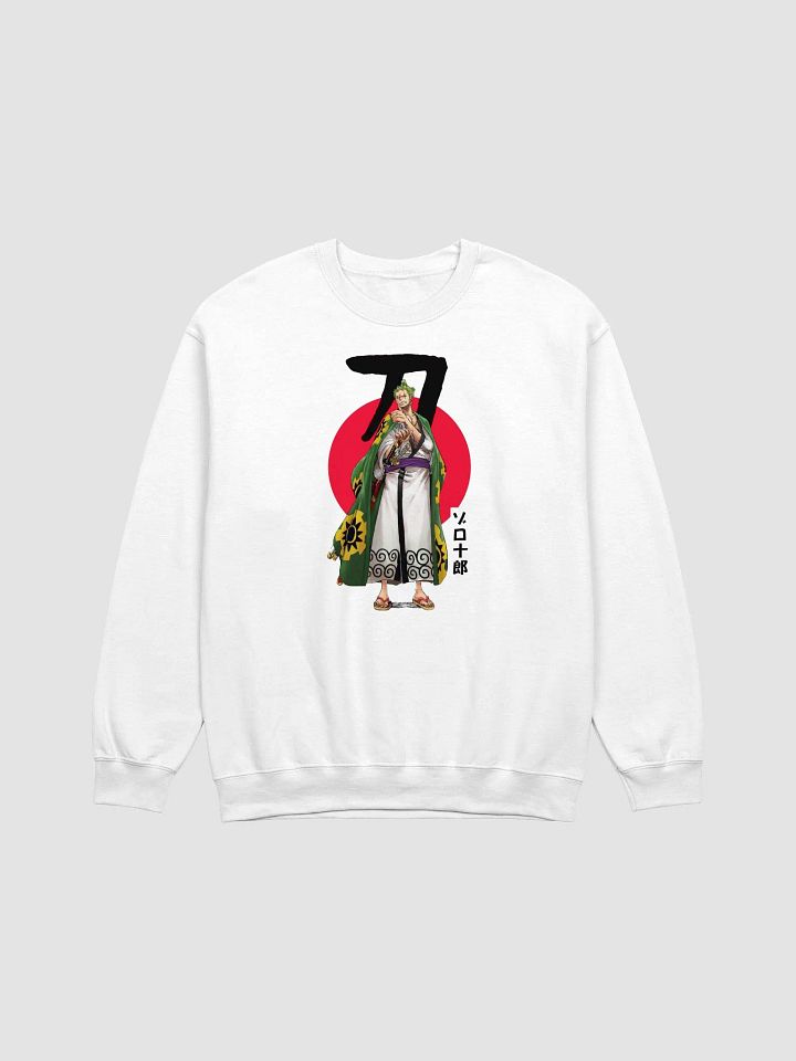 Zoro Crewneck Shirt product image (1)