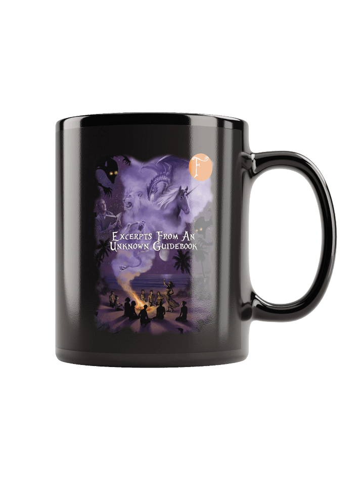 Excerpts from an Unknown Guidebook - Coffee Cup product image (1)