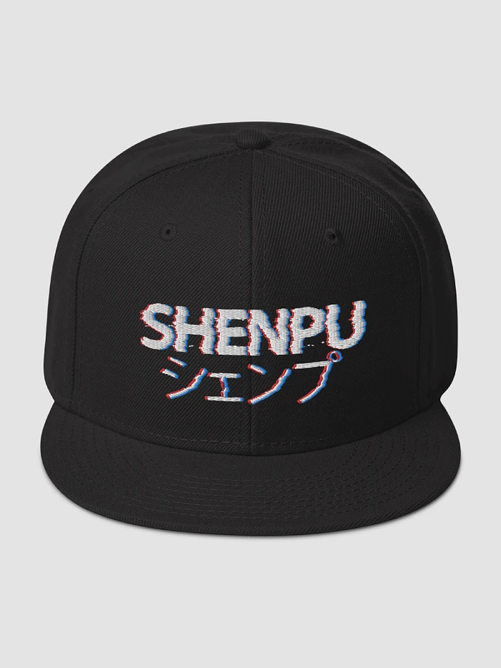 Shenpu (シェンプ) Embroidered Hat! product image (1)