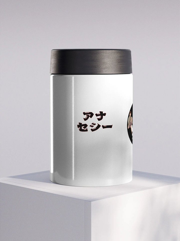 Ana Cecy Japón Go product image (1)