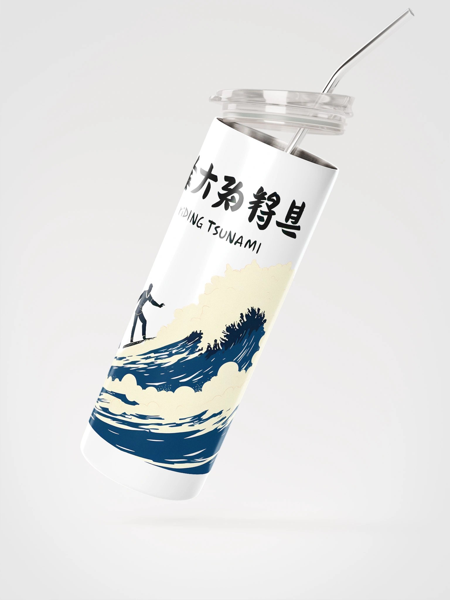 Chinese Calligraphy Tsunami Art Print Steel Tumbler product image (2)