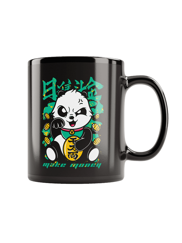 MM Glossy Mug product image (2)