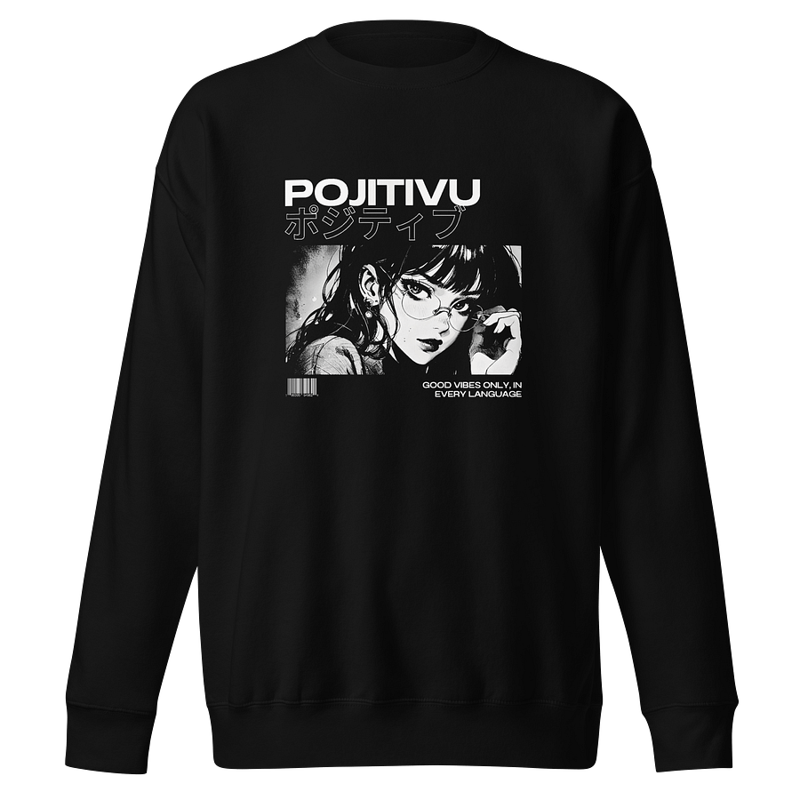 Japanese Katakana Sweatshirt – “Positive” Optimism & Good Vibes Pullover Dark product image (1)