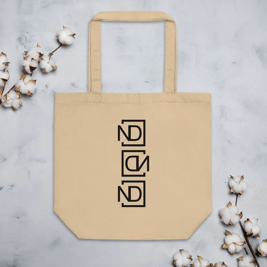 ND | Eco Kangaskassi product image (4)