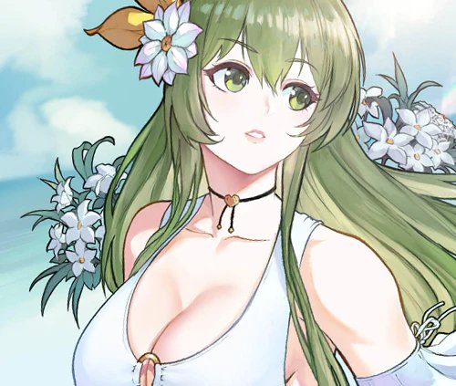 Erinys product image (1)