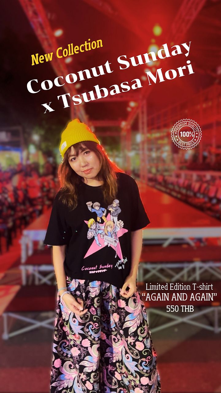 Limited Edition T-shirt Coconut Sunday x Tsubasa Mori “Again and Again” Collection Black product image (2)