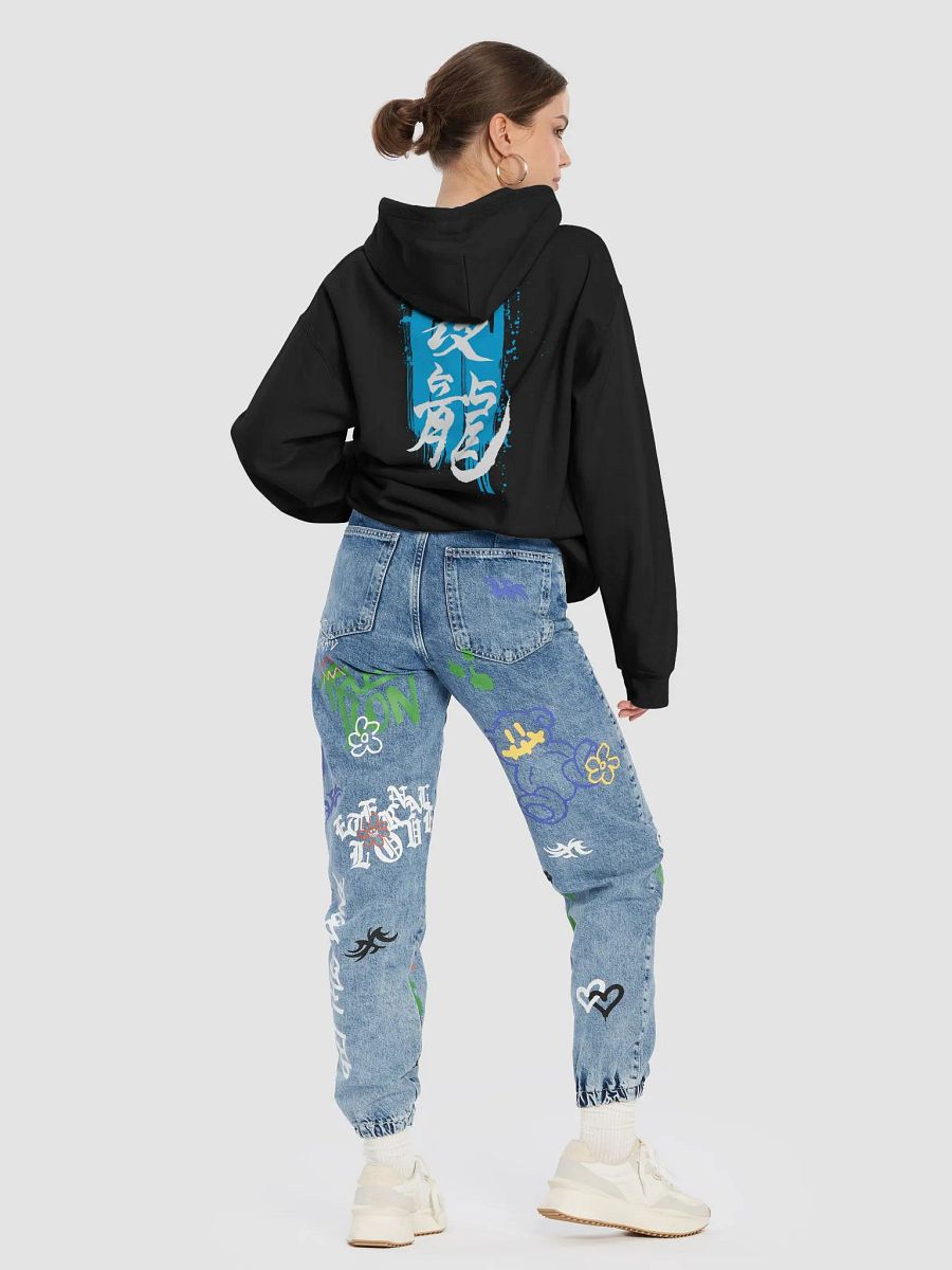 Nox Kanji Hoodie product image (9)