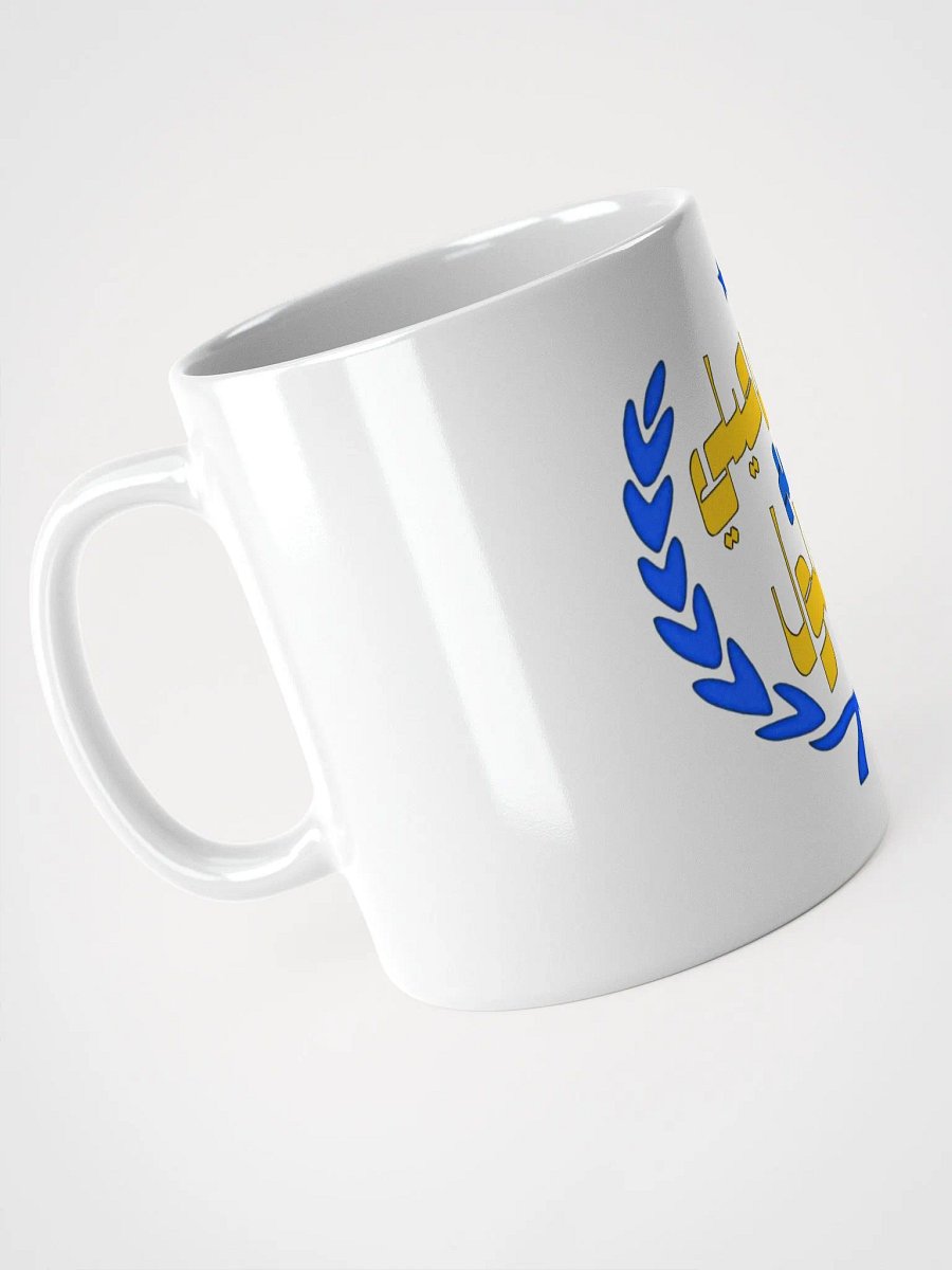 Mug product image (7)