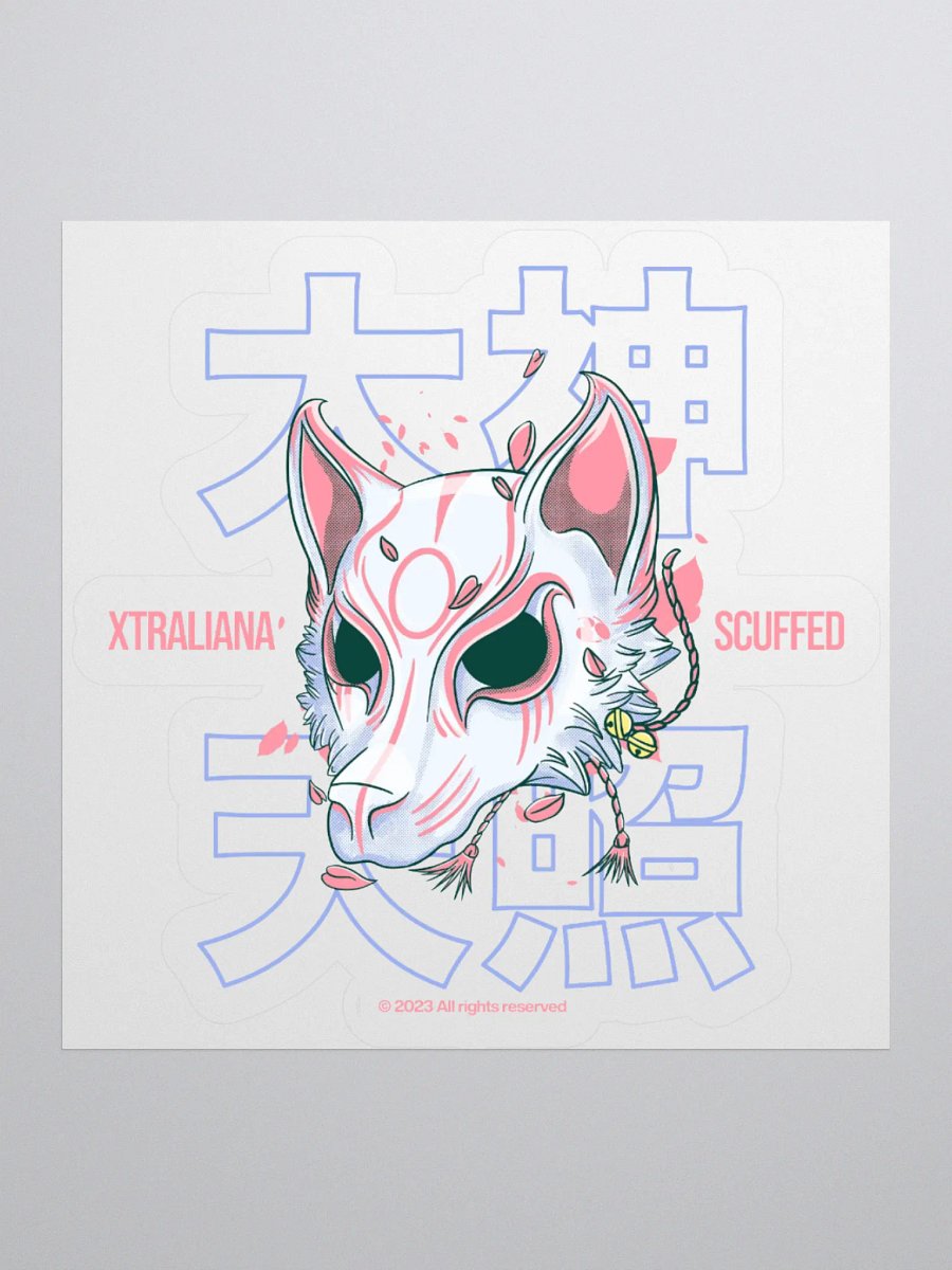 Scuffed Wolf Sticker product image (3)