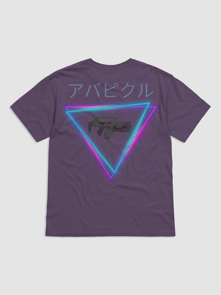 Dill Boy Shirt product image (20)