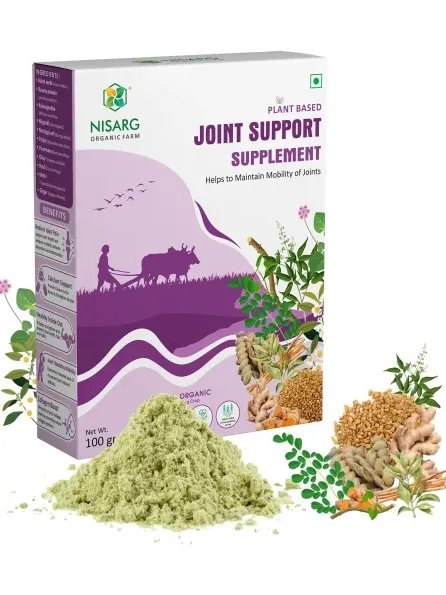 Organic Joint Support Supplements | Supplements for Arthritis product image (1)