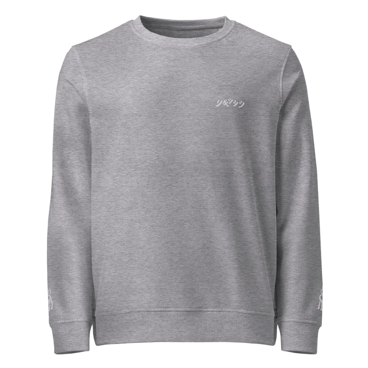t s u n a //S W E A T S H I R T product image (1)