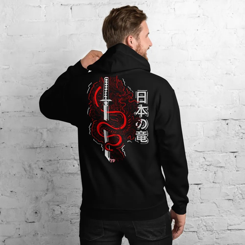 drago product image (5)
