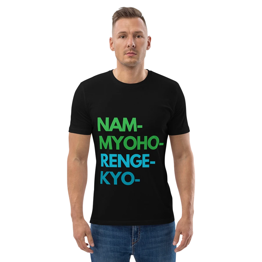 Nam-Myoho-Renge-Kyo Classic T-Shirt product image (2)