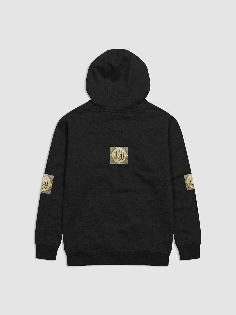 Arabic Calligraphy Harmony Hoodie product image (6)
