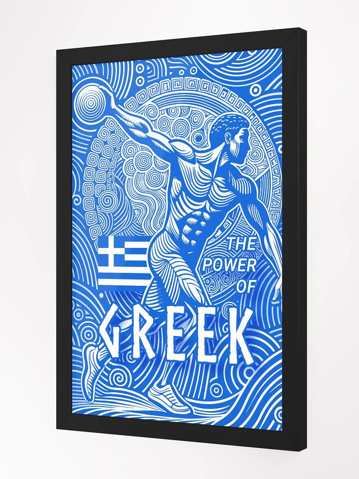 The power of Greek (blue) product image (2)