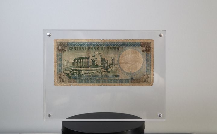 اول مائة ليرة في تاريخ الدولة السورية 1958 product image (2)